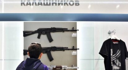 Die Marken „AK-47“ und „AK-74“ betraten den virtuellen Raum