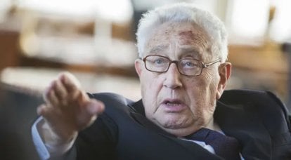 Le dernier automne du patriarche. À la mort d'Henry Kissinger