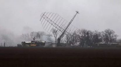 Ukrainska radarmedel för att upptäcka luftmål