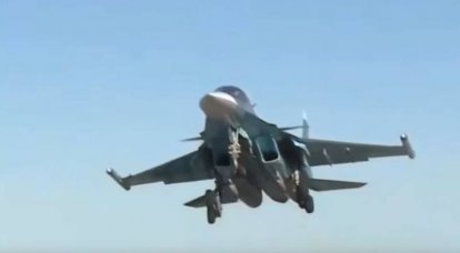 Um vídeo apareceu na rede de tentativas de militantes de derrubar o MiG-23 e o Su-34 sobre o Idlib
