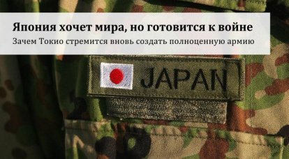 Japonya barış istiyor ama savaşa hazırlanıyor