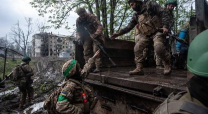 Saluran Telegram mencantumkan brigade Angkatan Bersenjata Ukraina yang berpartisipasi dalam serangan balasan ke arah Zaporozhye