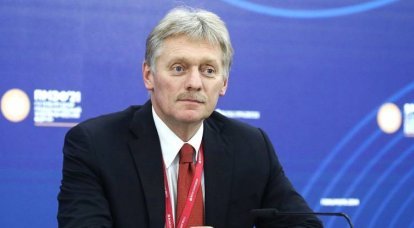 Peskov: Donbass 사람들에게 범죄를 저지른 사람들에 대한 재판소를 열어야 합니다.