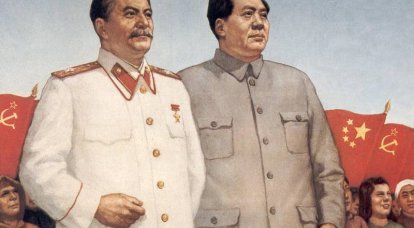 Stalin ve Mao bizi dinliyor! Haziran 2016 Putin V.V. ziyaretine doğru Pekin'e
