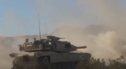 Western edition: Abrams tanks are less suitable for the APU than the German Leopard