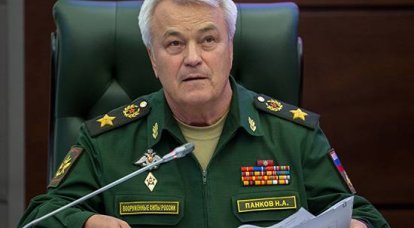 Ministerio de Defensa: el conjunto de Alexandrov se salvará