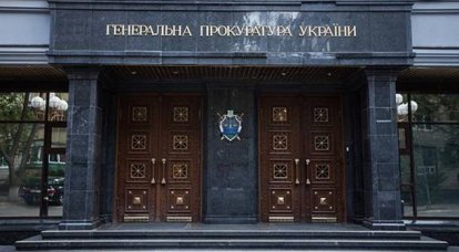 На Украине рассматривают дело о госизмене бывших министров обороны