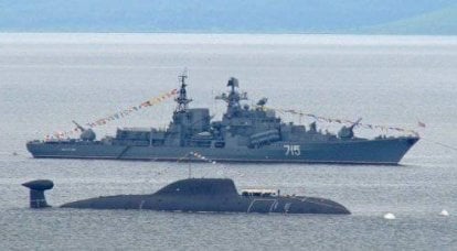 Armada rusa