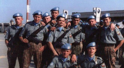 Отдельные подразделения милиции Сербской Краины