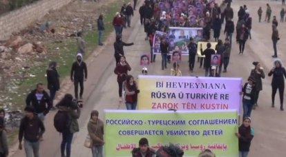 库尔德人的孩子被迫向俄罗斯军方献上黑色花圈，以示抗议。