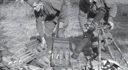 Post-war use of captured German mortars