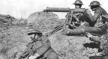 Dezvoltarea mitralierelor în 1914-1918