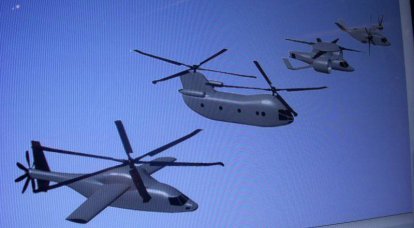 «Boeing» заглядывает в будущее. Как будут выглядеть вертолеты в 2030 году?