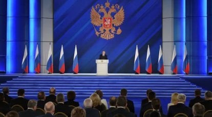 Aus der Sicht eines Experten: Wie der Westen auf Putins Botschaft reagierte