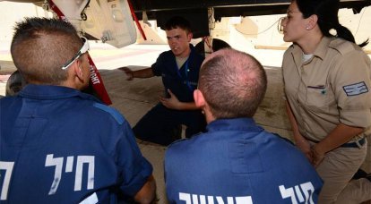 Israel explica interesse em exercícios de aviação com bandeira azul: "Os russos estão aqui"
