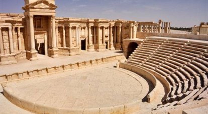 Igilovtsy soprou Anfiteatro Palmyra