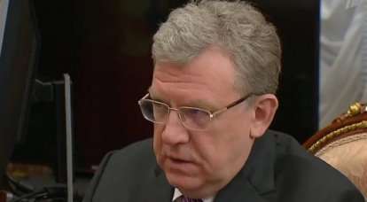 Kudrin told about the volume of corruption and theft from the budget of Russia
