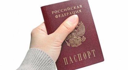 Нет ничего милее Родины: около 800 тыс. соотечественников вернулись в Россию