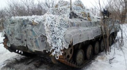 "Primeiro no continente": BMP ucraniano firmemente congelado no chão