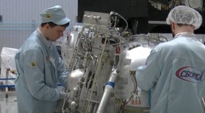 Roscosmos anunciou planos para retomar o programa lunar