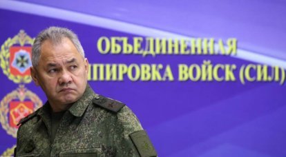 Министр обороны России отметил снижение активности ВСУ на многих направлениях в связи с перегруппировкой войск