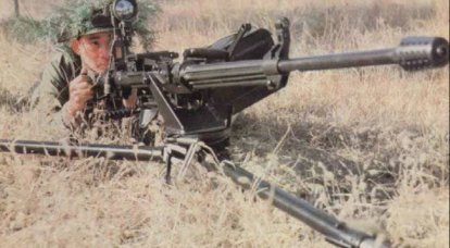 Chinese heavy machine gun Type 77
