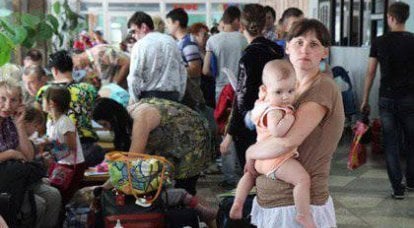 키예프는 루간 스크와 도네츠크 주민들에게 집을 나와 도시를 떠나라고 부릅니다.