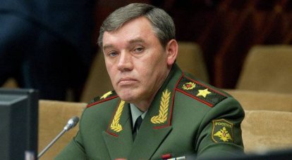 Valery Gerasimov: "Patience with the situation in Syria ends with us, not with the Americans"