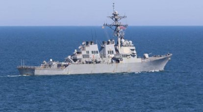 Imprensa americana: planos da Marinha dos EUA para realizar exercícios no Mar Negro mudaram após o início da NWO russa na Ucrânia