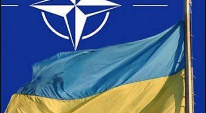 Документы, подтверждающие стремление властей Украины сдать страну НАТО
