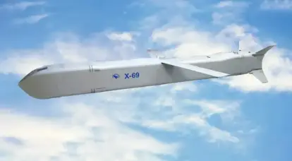 Nou în operațiunile speciale: utilizarea în luptă a rachetei de croazieră X-69