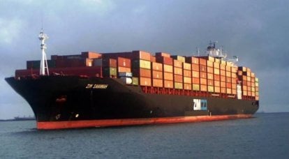 Kampf gegen Meeresriesen. Containertransporter – die Ersten ihrer Klasse