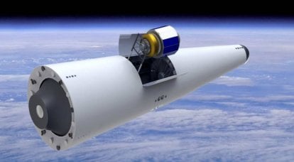 Russische Raumfahrt: das Projekt "Crown" und andere Entwicklung GRTS Makeeva