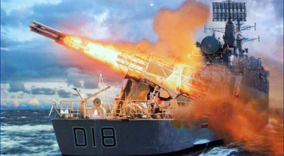 Sistemi missilistici antiaerei navali britannici. Parte 1
