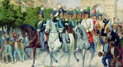 Ciò che la Russia ha ricevuto dall'Europa "grata" per la vittoria su Napoleone