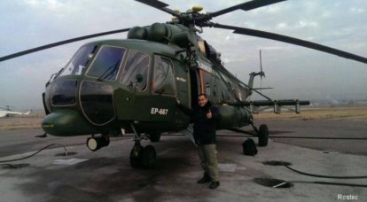 Rússia concluiu a entrega de helicópteros encomendados pela 2013 ao Peru
