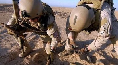 American sappers intend to attract bacteria to search for mines