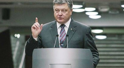 Poroshenko: trilhas ferroviárias devem ser prejudicadas no território do inimigo, e não em sua própria retaguarda