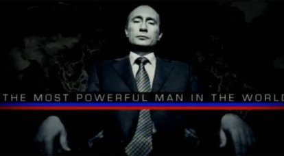 Фильм CNN о Путине. Сами себя напугали