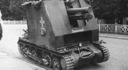 Самоходная артиллерийская установка 15 cm sIG 33 Sfl. auf Pz.Kpfw.I Ausf.B / Sturmpanzer I (Германия)