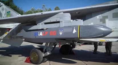 صواريخ كروز SCALP-EG في أوكرانيا