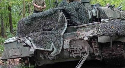 Что говорят за океаном о танке Т-90М, попавшем в украинские руки