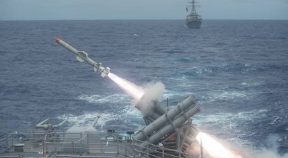 Les Etats-Unis vont construire un réseau d'information pour se protéger contre les navires de surface ennemis