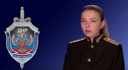 МГБ ДНР: Раскрыта диверсионная сеть в составе завербованных подростков