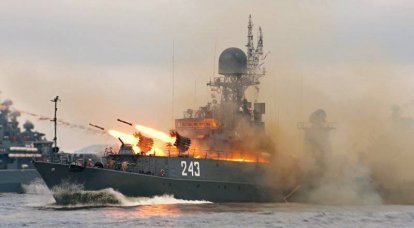 29 ביולי - יום הצי הרוסי
