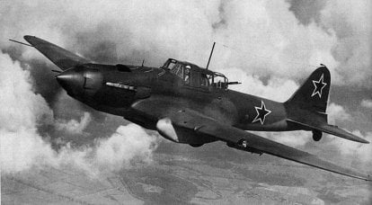 ग्रेट पैट्रियोटिक वॉर (7 का हिस्सा) की लाल सेना का उड्डयन - इल्युशिन हमले वाले विमान