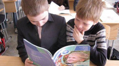 Bir Rus okulunda "Ortodoks Kültürü" kursu hakkında