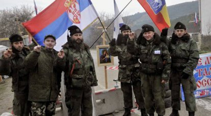 Сербские добровольцы в судьбе Новороссии