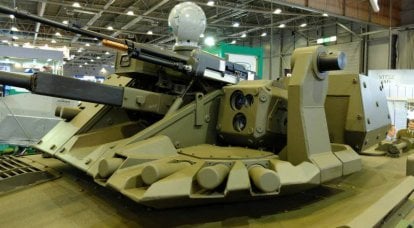BMP-M2 CZ: чешский вариант модернизации БМП-1