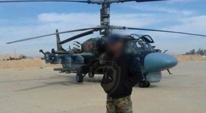 No Ka-52 na Síria, pela primeira vez notou um ATGM "Whirlwind-1"